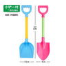 Beach Toys Large Sand Shovels Children'S Splashing Sand Dredging Tools Sand Rakes Snow Shovels Thickened Plastic Shovels 2024 - FLUFFI
