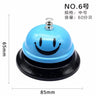 Bell Bar Children'S Early Education Bellsdining Bell Pet Ring Pet Training Toys - FLUFFI