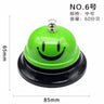 Bell Bar Children'S Early Education Bellsdining Bell Pet Ring Pet Training Toys - FLUFFI