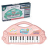 Electronic Piano for Kids Mini Keyboard Musical Kids Education Toys Musical Instrument Gift for Child Beginner 2 to 5 Years - FLUFFI