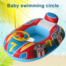 Inflatable Baby Toys Swim Ring Floating Seat Outdoor Swimming Pool Sun Shade Toddler Swim Circle Beach Water Toys for Children - FLUFFI