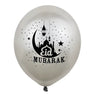 Ramadan Kareem Latex Balloon Decoration Ramadan Mubarak Muslim Islamic Festival Party - FLUFFI