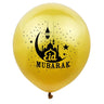 Ramadan Kareem Latex Balloon Decoration Ramadan Mubarak Muslim Islamic Festival Party - FLUFFI