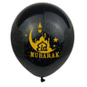 Ramadan Kareem Latex Balloon Decoration Ramadan Mubarak Muslim Islamic Festival Party - FLUFFI