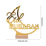 Ramadan Mubarak Acrylic Ornament 2025 Eid Mubarak Ramadan Kareem Decoration for Home Islamic Muslim - FLUFFI
