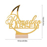 Ramadan Mubarak Acrylic Ornament 2025 Eid Mubarak Ramadan Kareem Decoration for Home Islamic Muslim - FLUFFI