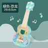 Ukulele - Kids Guitar - Beginners Mini Guitar - FLUFFI