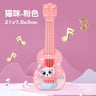 Ukulele - Kids Guitar - Beginners Mini Guitar - FLUFFI