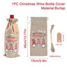 Wine Bottle Cover | Christmas | Xmas Ornaments | 2025 - FLUFFI
