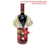 Wine Bottle Cover | Christmas | Xmas Ornaments | 2025 - FLUFFI