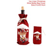 Wine Bottle Cover | Christmas | Xmas Ornaments | 2025 - FLUFFI