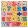 Wooden Puzzle Montessori Toys for Baby 1 2 3 Years Old Kids Alphabet Number Shape Matching Games Children - FLUFFI