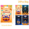 Eid Mubarak Gift Bags Plastic Candy Cookie Bag Ramadan Decoration 2025 for Home Islamic Muslim Party Supplies Eid Gifts - FLUFFI