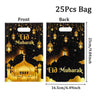 Eid Mubarak Gift Bags Plastic Candy Cookie Bag Ramadan Decoration 2025 for Home Islamic Muslim Party Supplies Eid Gifts - FLUFFI