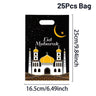 Eid Mubarak Gift Bags Plastic Candy Cookie Bag Ramadan Decoration 2025 for Home Islamic Muslim Party Supplies Eid Gifts - FLUFFI