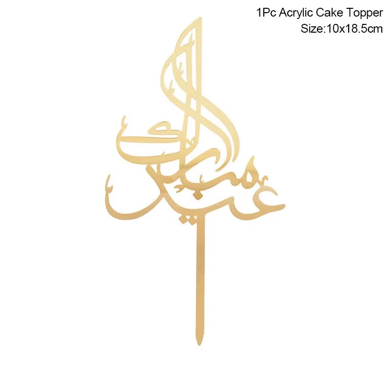Eid Mubarak Golden Acrylic Cake Toppers | Castle - Moon Cupcake Topper | Islamic - FLUFFI