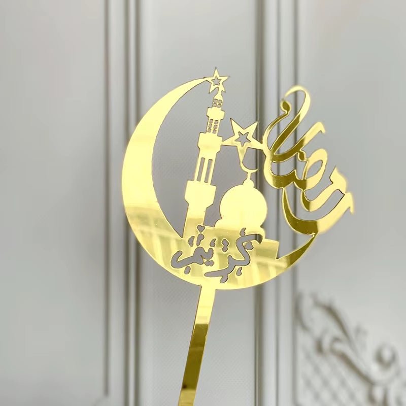 Eid Mubarak Golden Acrylic Cake Toppers | Castle - Moon Cupcake Topper | Islamic - FLUFFI