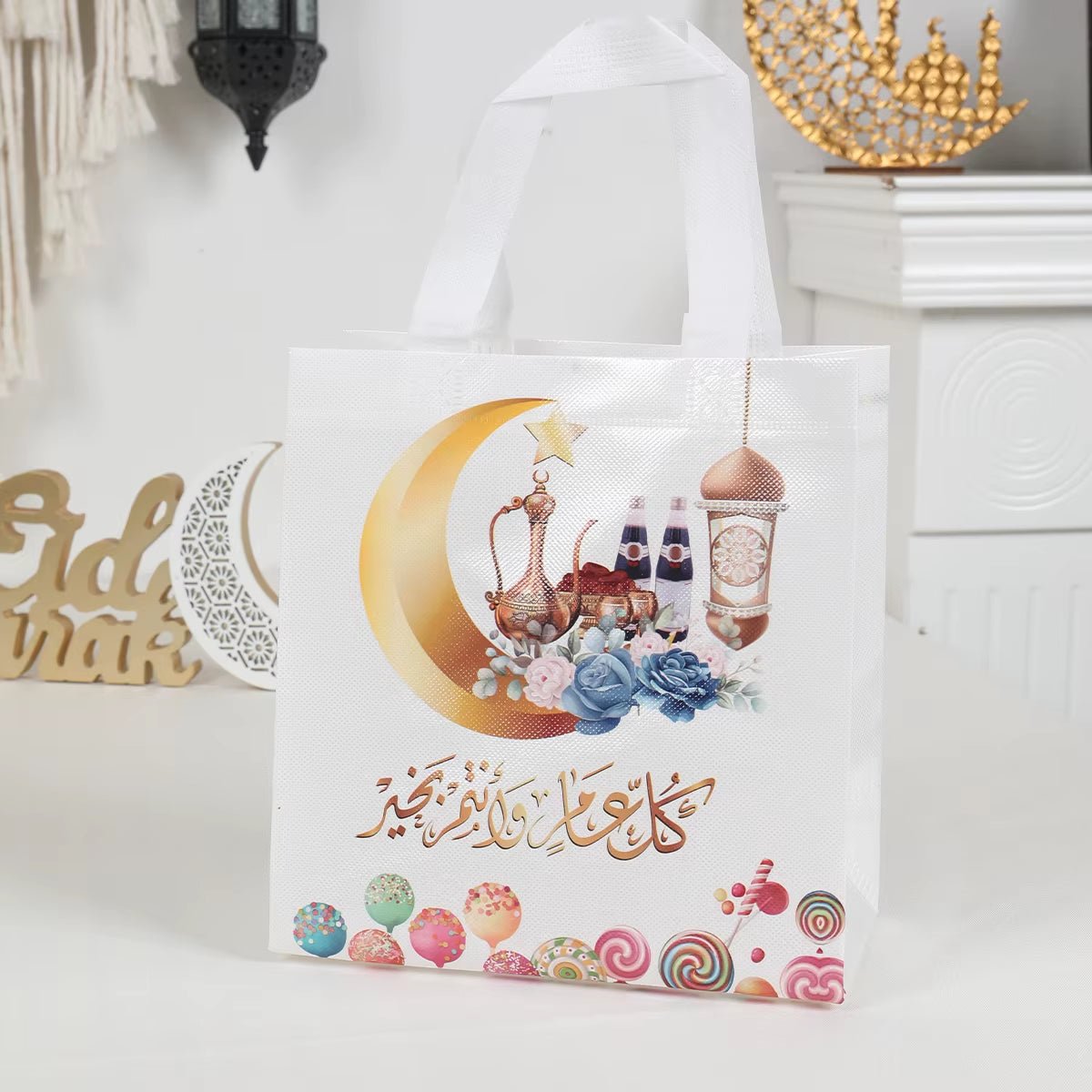 Eid Mubarak Tote Bag | Islamic | Gift Packaging | - FLUFFI