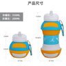 Foldable Football/Basketball Silicone Water Bottle, Children/Student Outdoor Sports Water Bottle. Supports Mass Customization - FLUFFI
