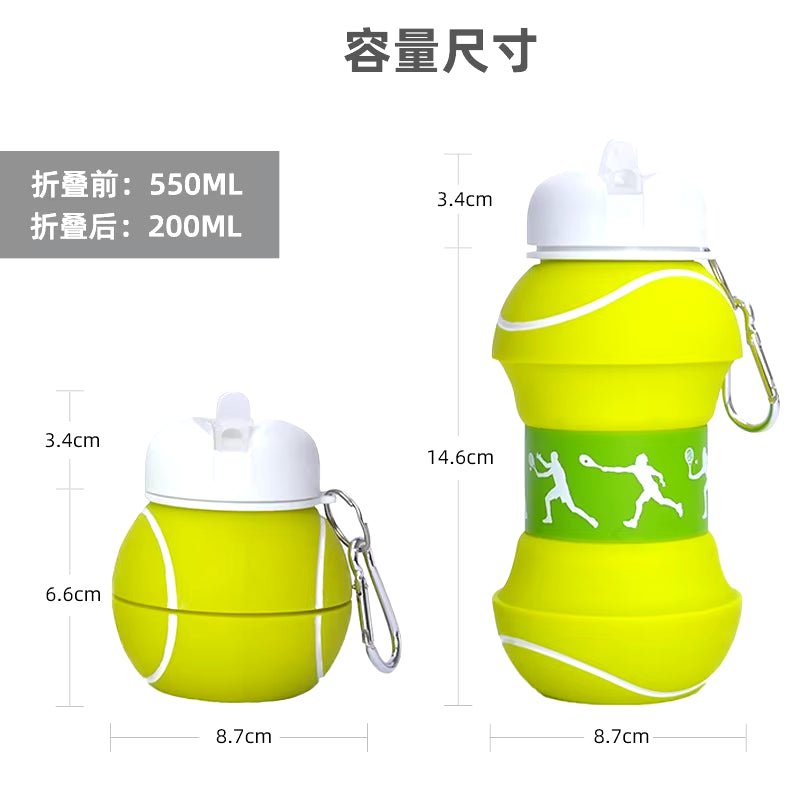 Foldable Football/Basketball Silicone Water Bottle, Children/Student Outdoor Sports Water Bottle. Supports Mass Customization - FLUFFI