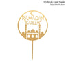 Golden Eid Mubarak Acrylic Cake Toppers Castle Moon Cupcake Topper for Ramadan Islamic Muslim Festival Party Cake DIY Decoration - FLUFFI