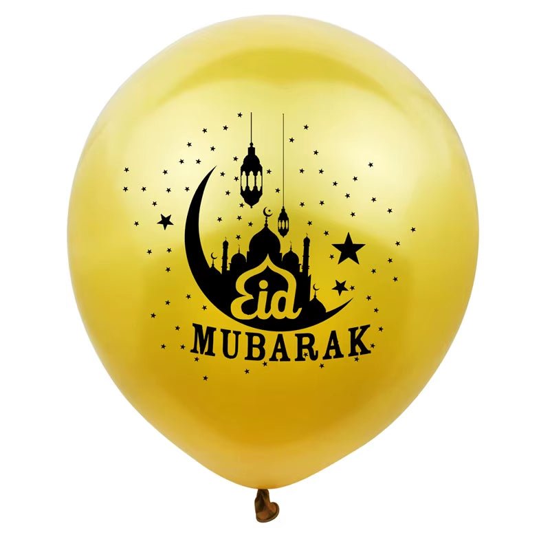 Ramadan Kareem Latex Balloon Decoration Ramadan Mubarak Muslim Islamic Festival Party - FLUFFI