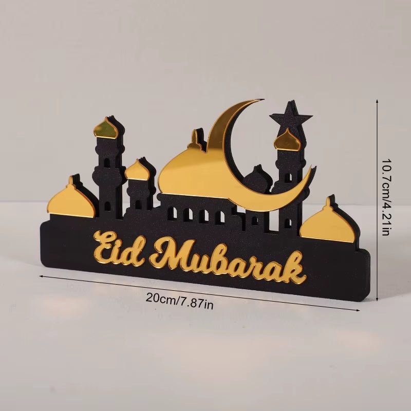 Ramadan Table Ornament | Eid Mubarak - Moon x Star x Castle - FLUFFI