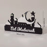 Ramadan Table Ornament | Eid Mubarak - Moon x Star x Castle - FLUFFI