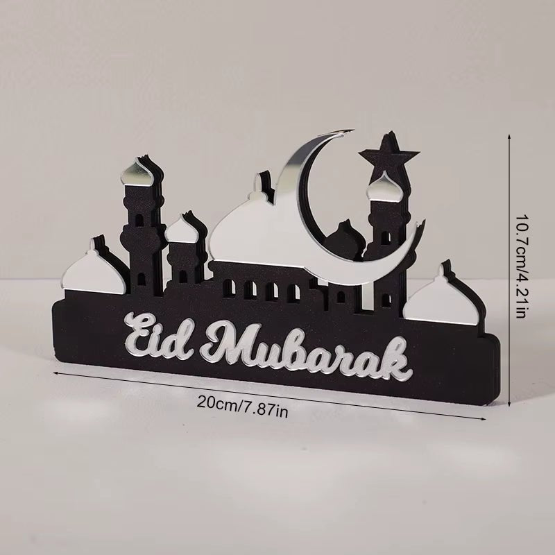 Ramadan Table Ornament | Eid Mubarak - Moon x Star x Castle - FLUFFI
